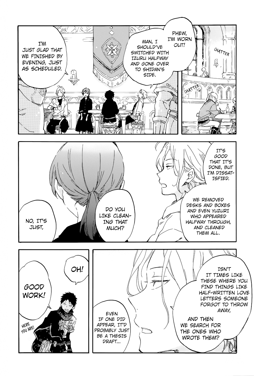 Akagami no Shirayukihime Chapter 99 page 23 - Chapter 99