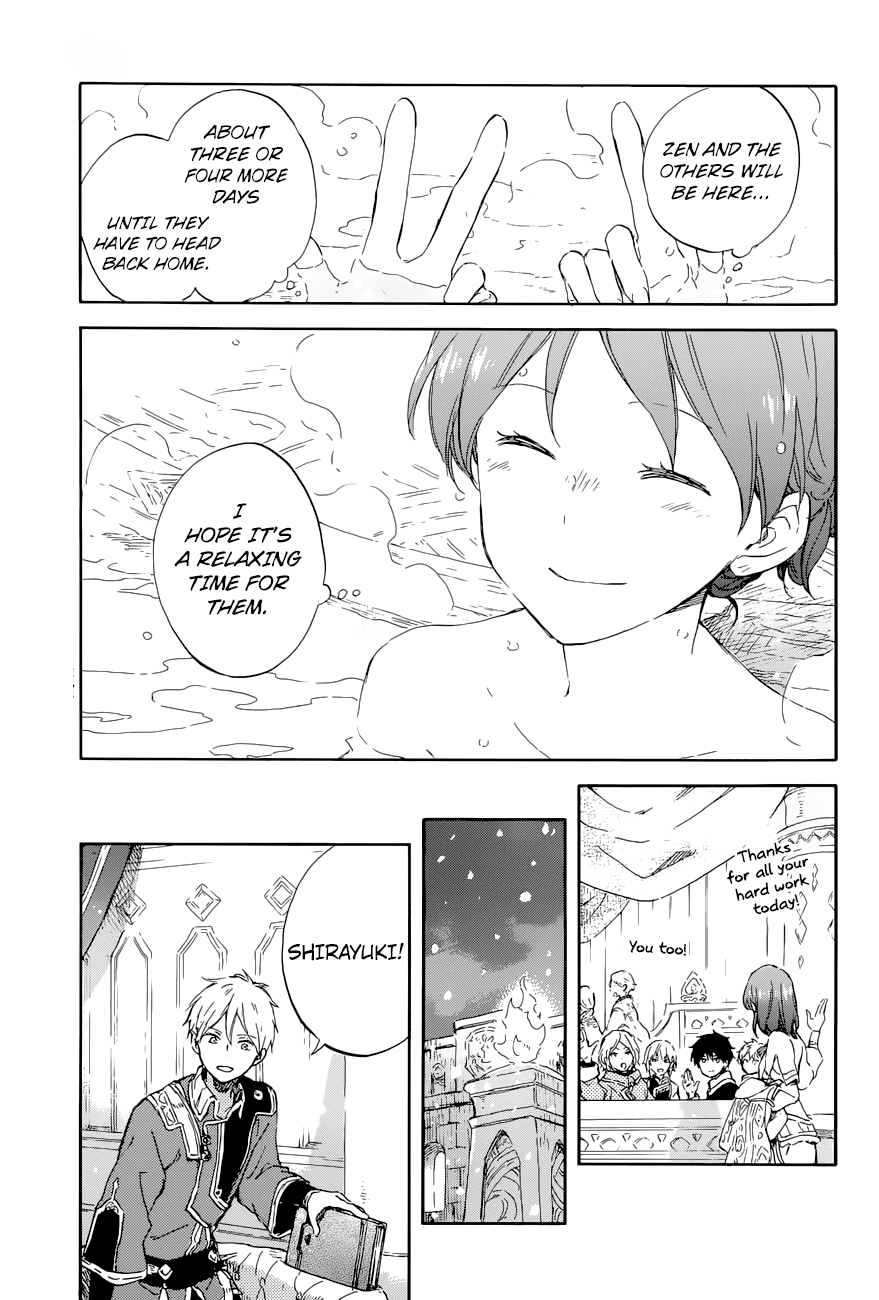 Akagami no Shirayukihime Chapter 99 page 26 - Chapter 99