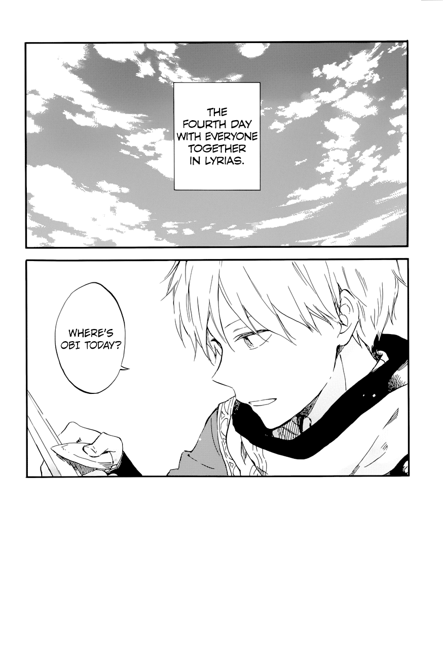 Akagami no Shirayukihime Chapter 99 page 3 - Chapter 99