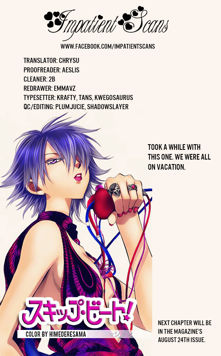 Akagami no Shirayukihime Chapter 99 page 30 - Chapter 99