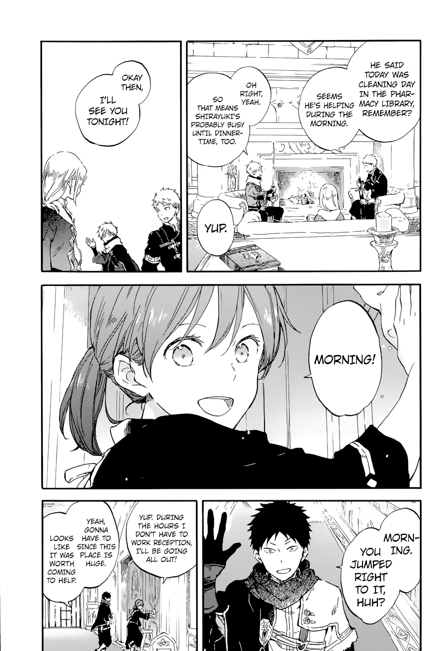 Akagami no Shirayukihime Chapter 99 page 4 - Chapter 99