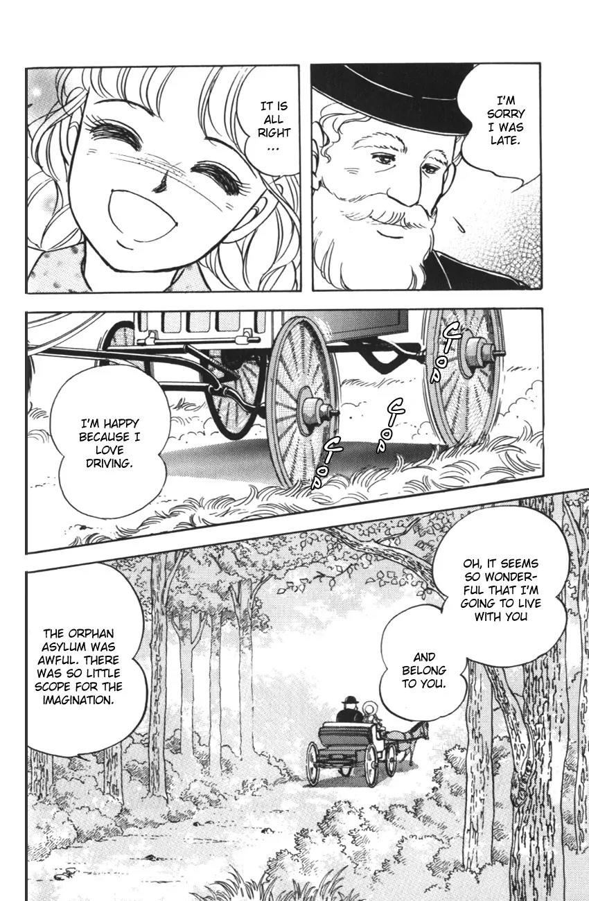 Akage no Anne Chapter 1.1 page 17 - Vol.1 Chapter 1