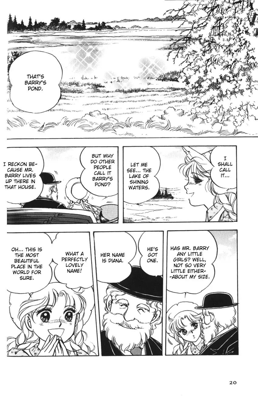 Akage no Anne Chapter 1.1 page 19 - Vol.1 Chapter 1