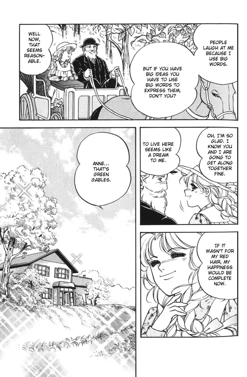 Akage no Anne Chapter 1.1 page 20 - Vol.1 Chapter 1