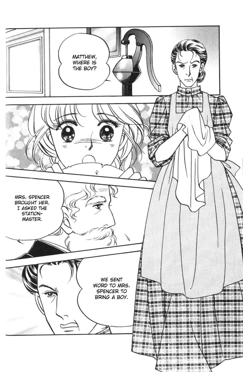 Akage no Anne Chapter 1.1 page 21 - Vol.1 Chapter 1