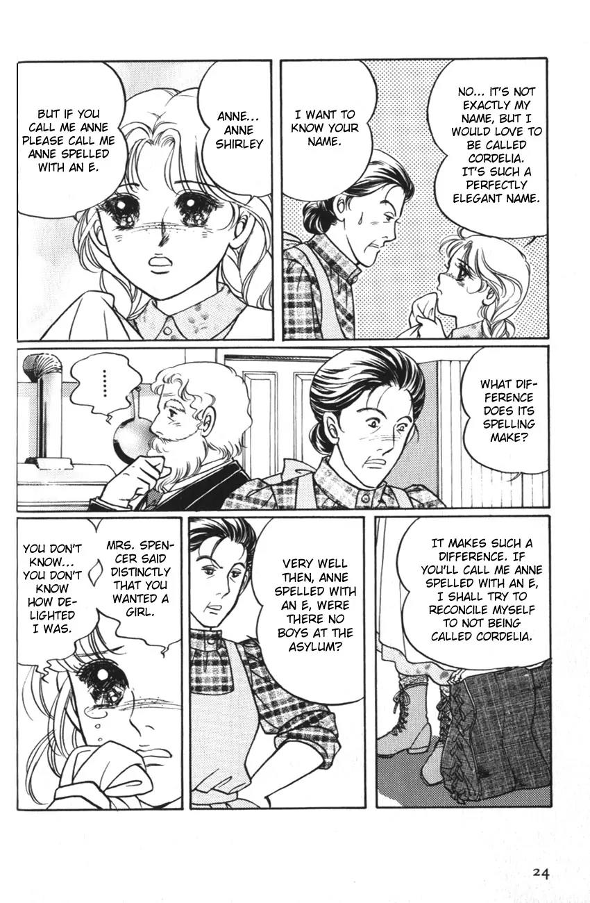 Akage no Anne Chapter 1.1 page 23 - Vol.1 Chapter 1