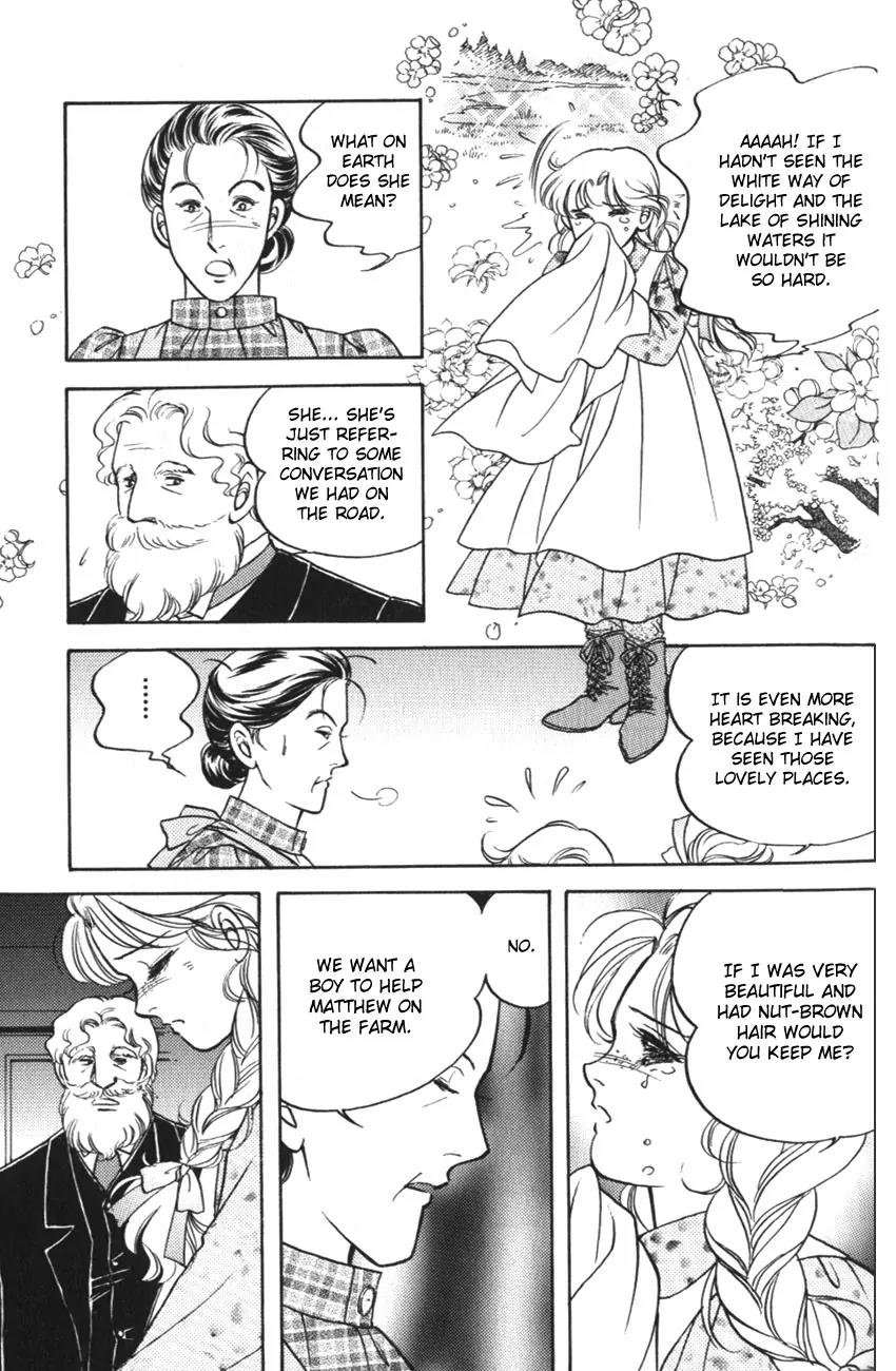 Akage no Anne Chapter 1.1 page 24 - Vol.1 Chapter 1