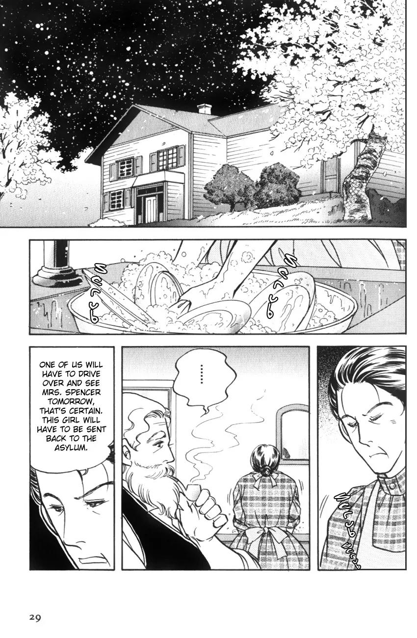 Akage no Anne Chapter 1.1 page 28 - Vol.1 Chapter 1