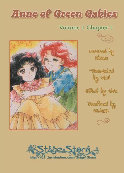 Akage no Anne Chapter 1.1 page 31 - Vol.1 Chapter 1