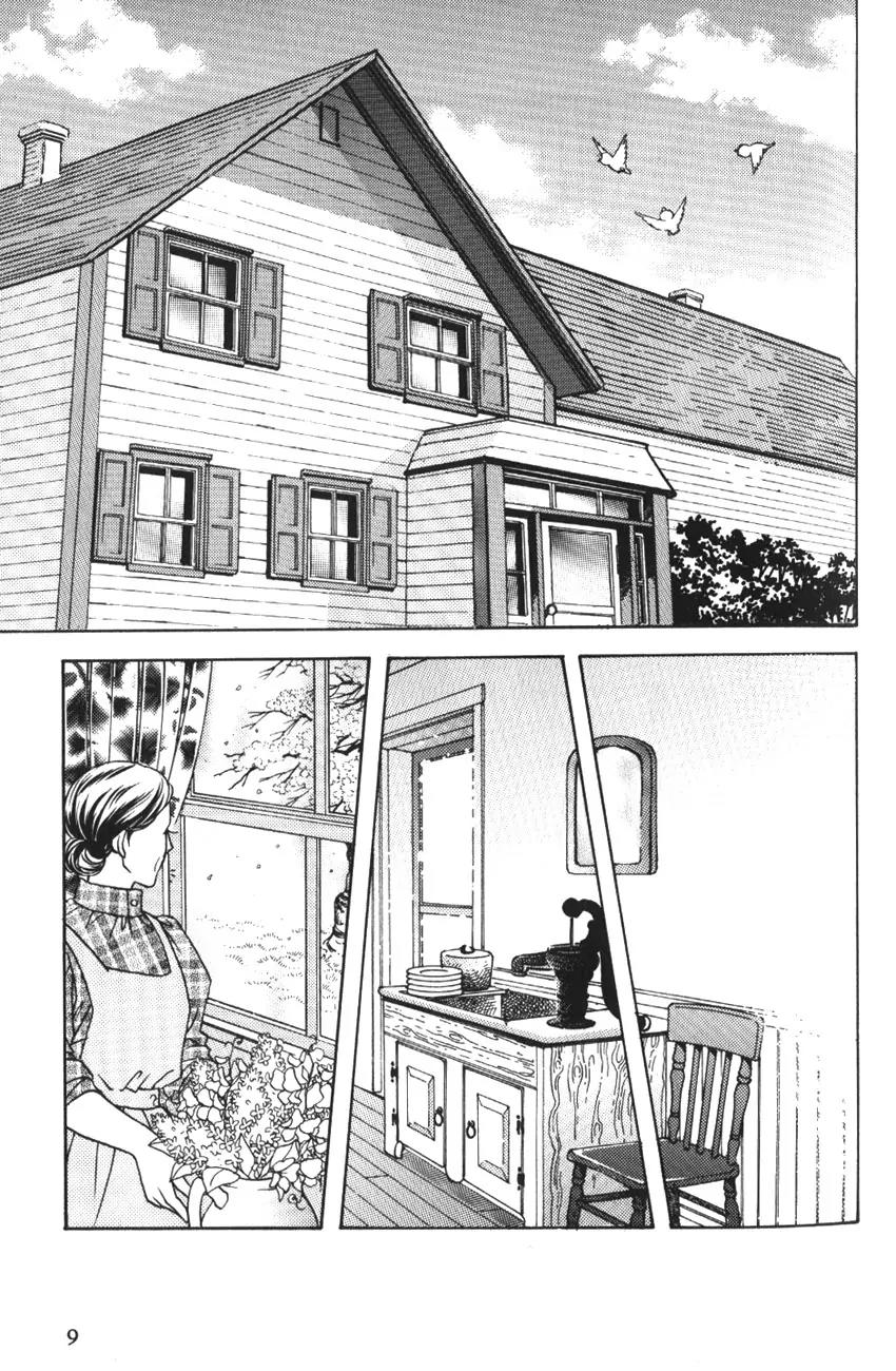 Akage no Anne Chapter 1.1 page 8 - Vol.1 Chapter 1