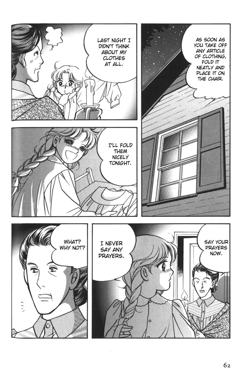 Akage no Anne Chapter 1.3 page 1 - Vol.1 Chapter 3