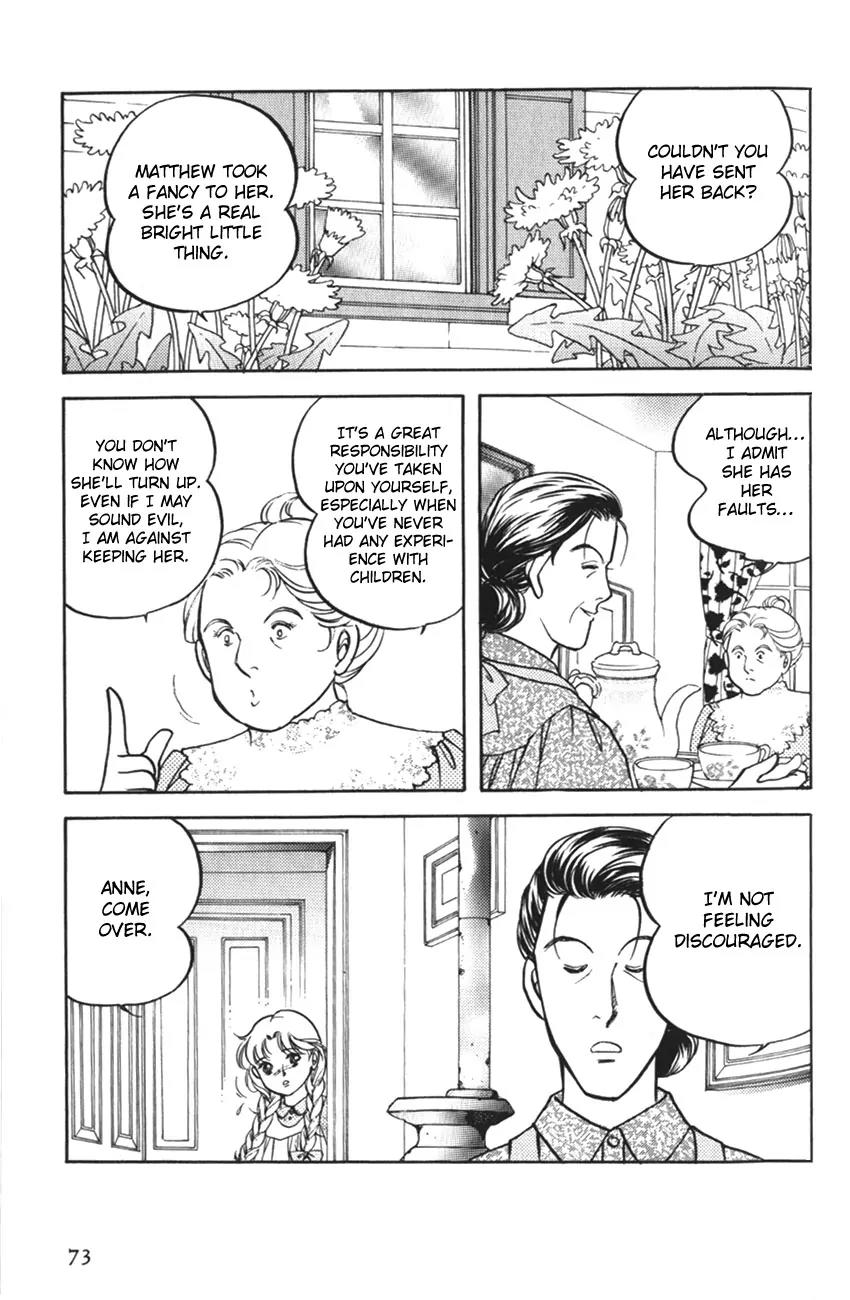 Akage no Anne Chapter 1.3 page 12 - Vol.1 Chapter 3