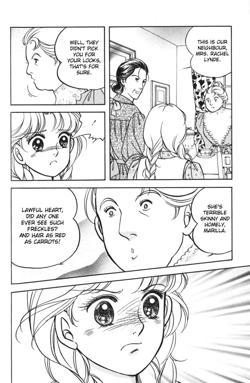 Akage no Anne Chapter 1.3 page 13 - Vol.1 Chapter 3