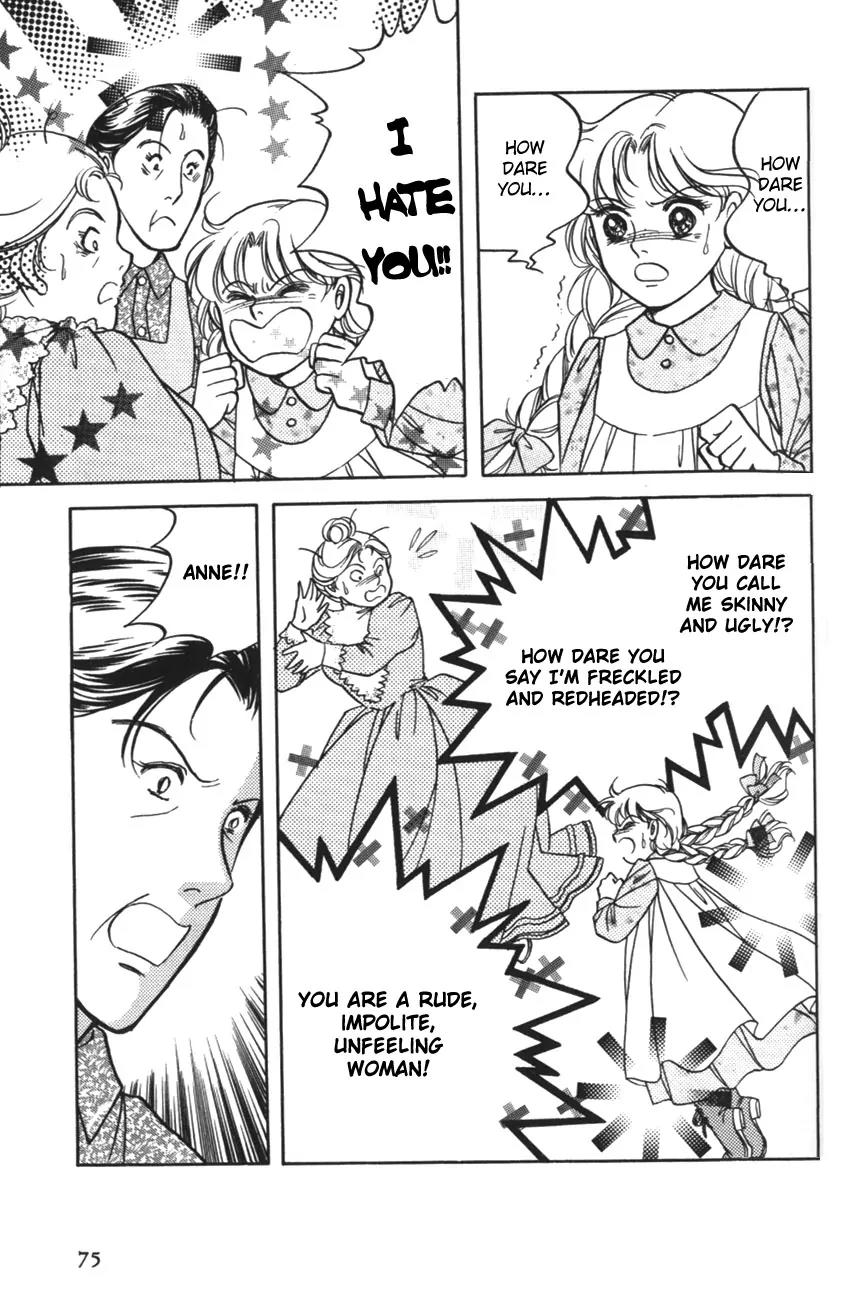 Akage no Anne Chapter 1.3 page 14 - Vol.1 Chapter 3