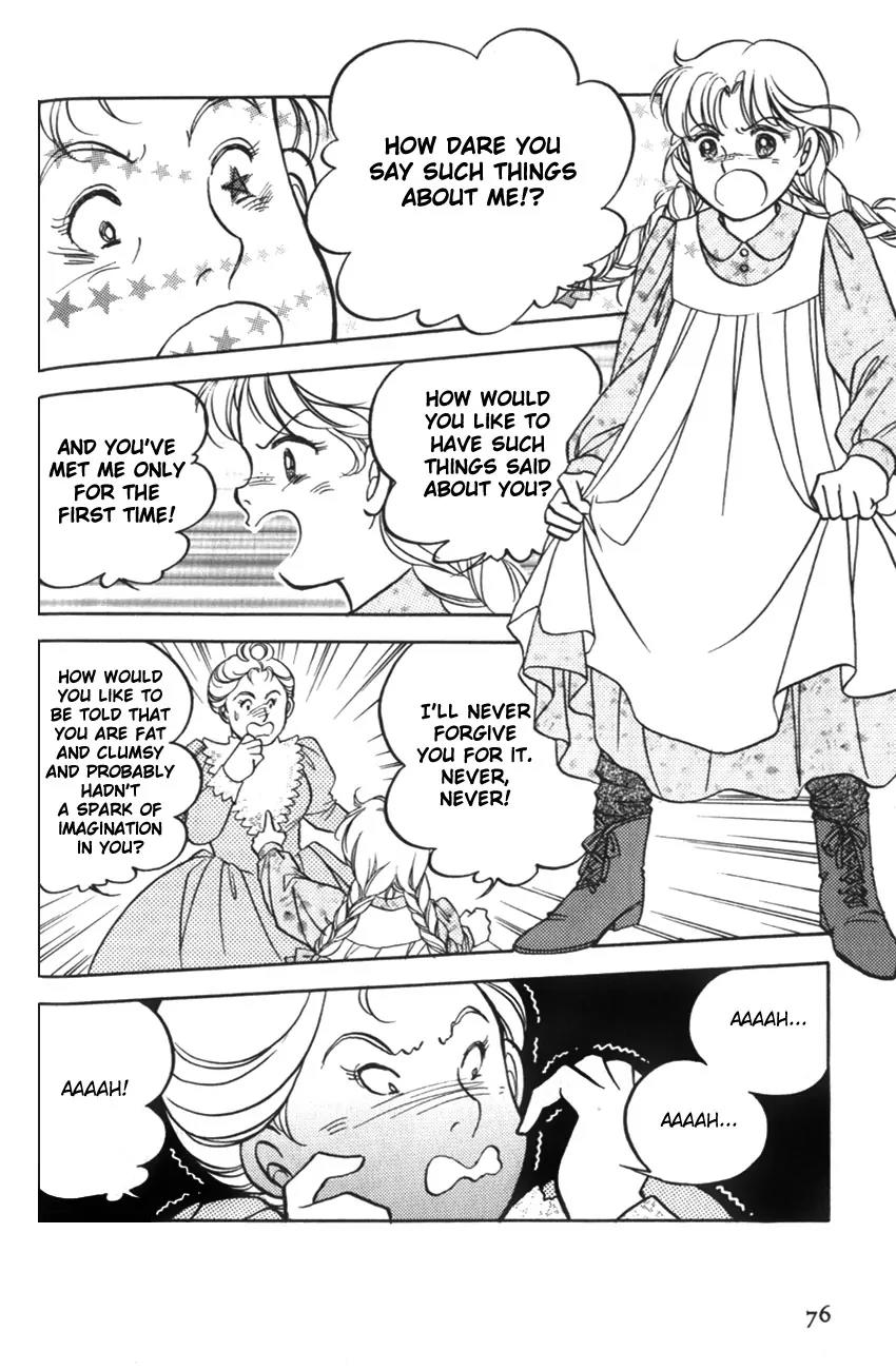 Akage no Anne Chapter 1.3 page 15 - Vol.1 Chapter 3