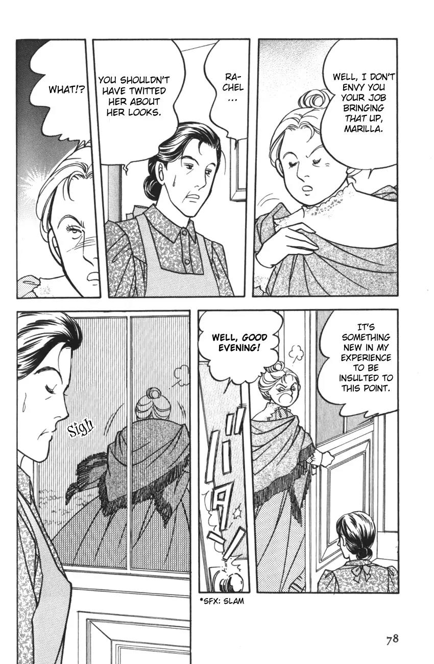 Akage no Anne Chapter 1.3 page 17 - Vol.1 Chapter 3