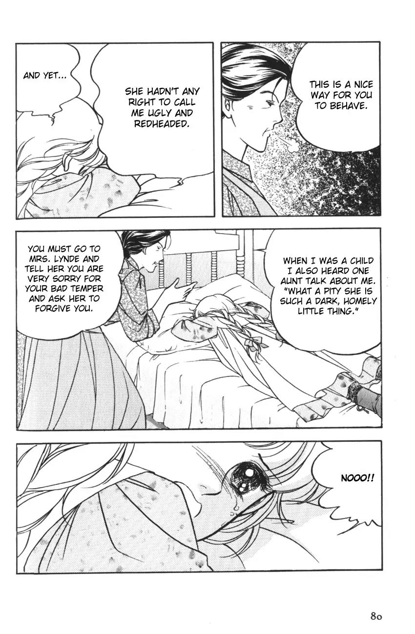 Akage no Anne Chapter 1.3 page 19 - Vol.1 Chapter 3