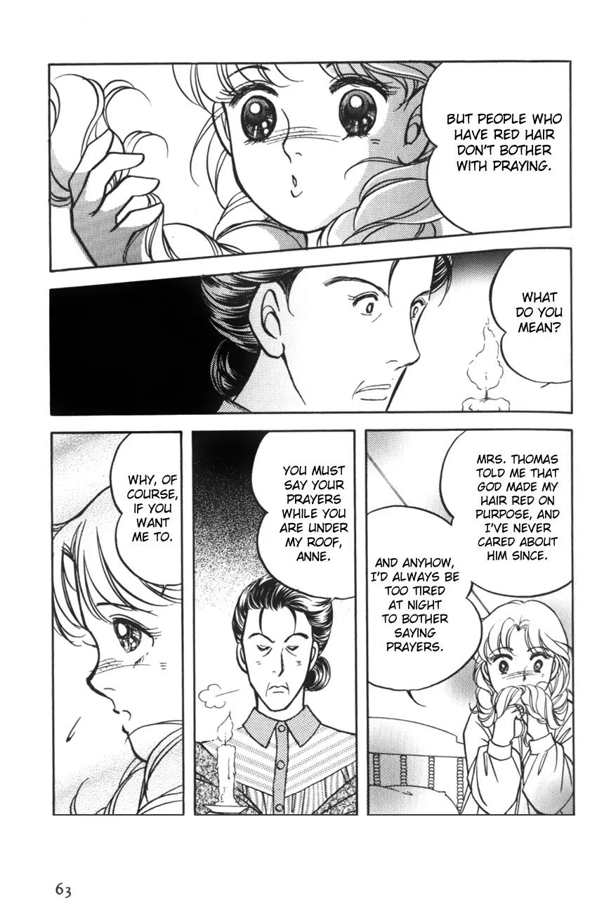 Akage no Anne Chapter 1.3 page 2 - Vol.1 Chapter 3