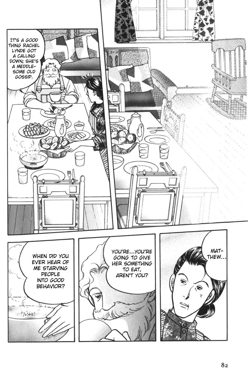 Akage no Anne Chapter 1.3 page 21 - Vol.1 Chapter 3