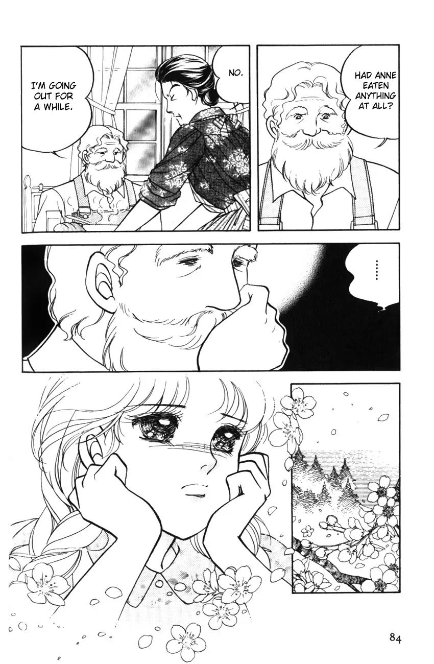 Akage no Anne Chapter 1.3 page 23 - Vol.1 Chapter 3