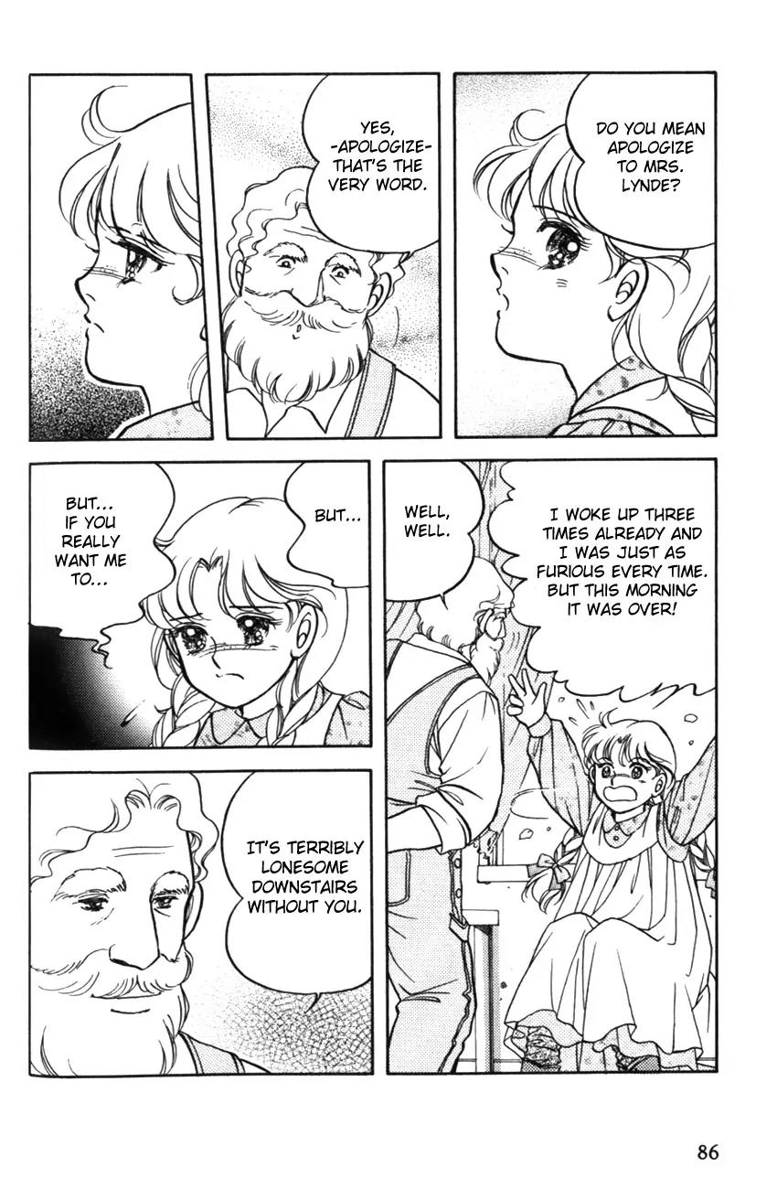 Akage no Anne Chapter 1.3 page 25 - Vol.1 Chapter 3