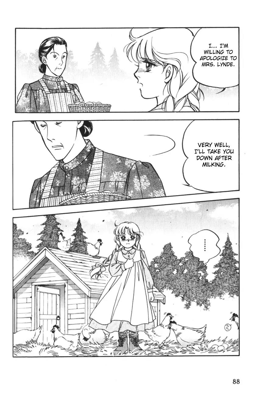 Akage no Anne Chapter 1.3 page 27 - Vol.1 Chapter 3