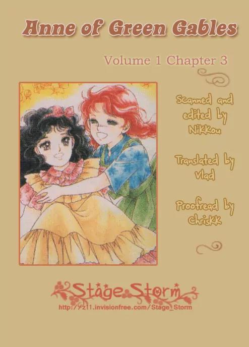 Akage no Anne Chapter 1.3 page 28 - Vol.1 Chapter 3