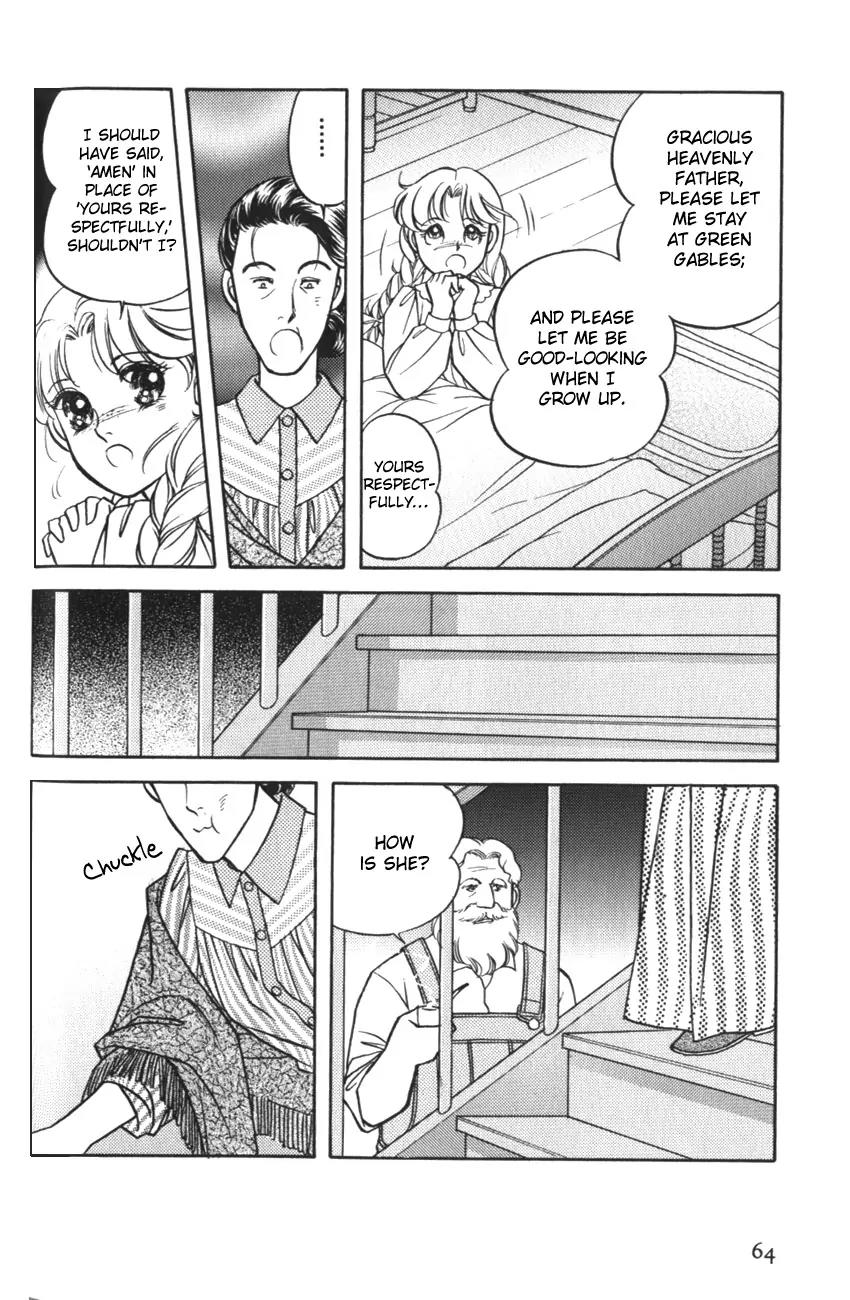 Akage no Anne Chapter 1.3 page 3 - Vol.1 Chapter 3