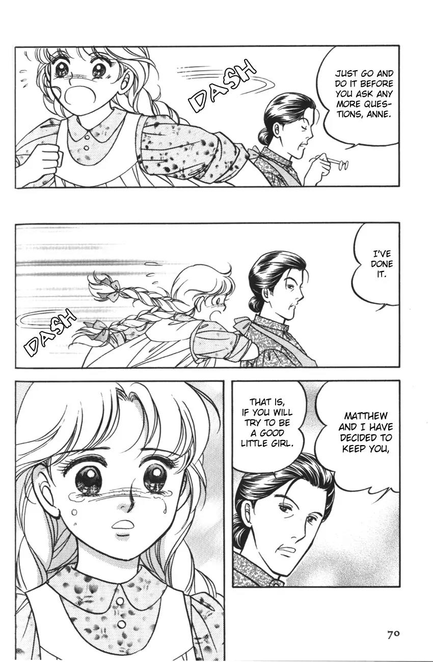 Akage no Anne Chapter 1.3 page 9 - Vol.1 Chapter 3