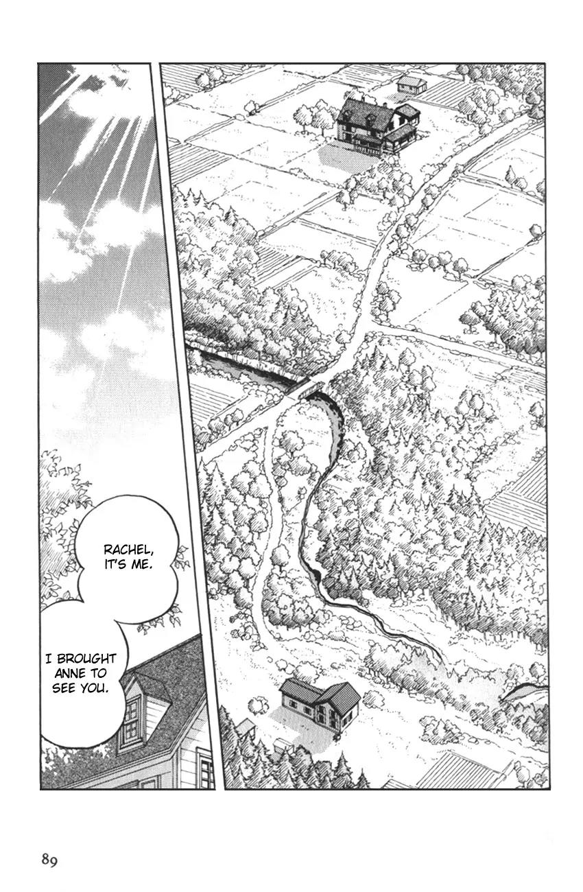 Akage no Anne Chapter 1.4 page 1 - Vol.1 Chapter 4