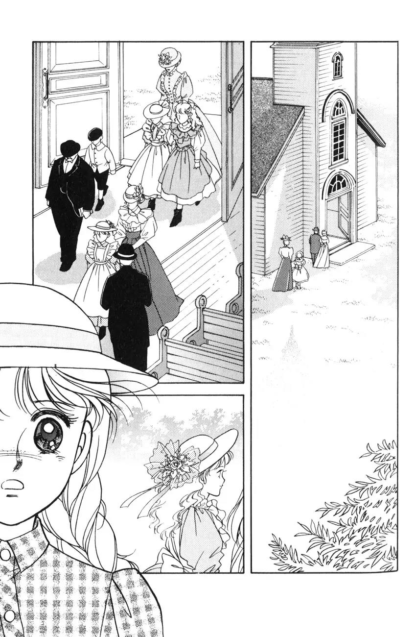 Akage no Anne Chapter 1.4 page 10 - Vol.1 Chapter 4