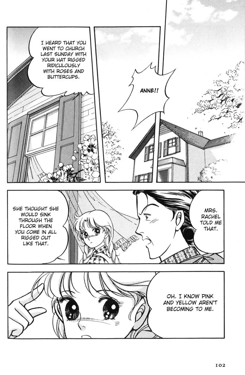 Akage no Anne Chapter 1.4 page 13 - Vol.1 Chapter 4