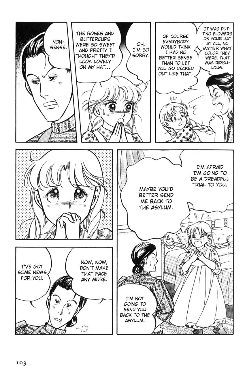 Akage no Anne Chapter 1.4 page 14 - Vol.1 Chapter 4