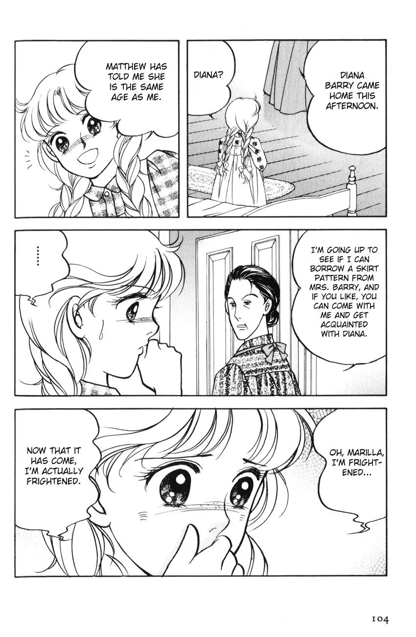 Akage no Anne Chapter 1.4 page 15 - Vol.1 Chapter 4