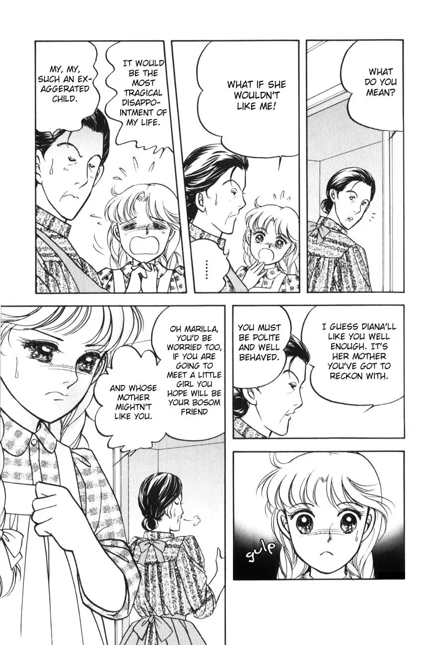 Akage no Anne Chapter 1.4 page 16 - Vol.1 Chapter 4
