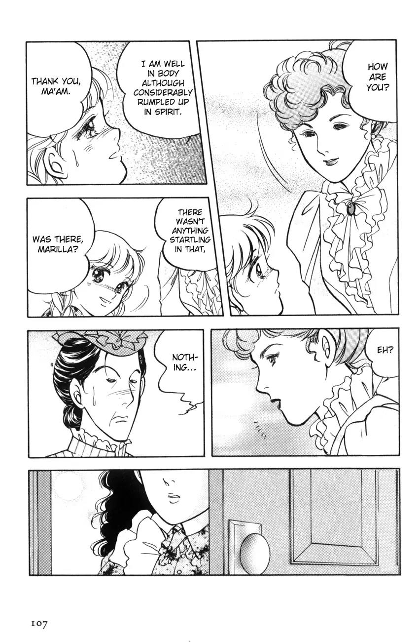Akage no Anne Chapter 1.4 page 18 - Vol.1 Chapter 4