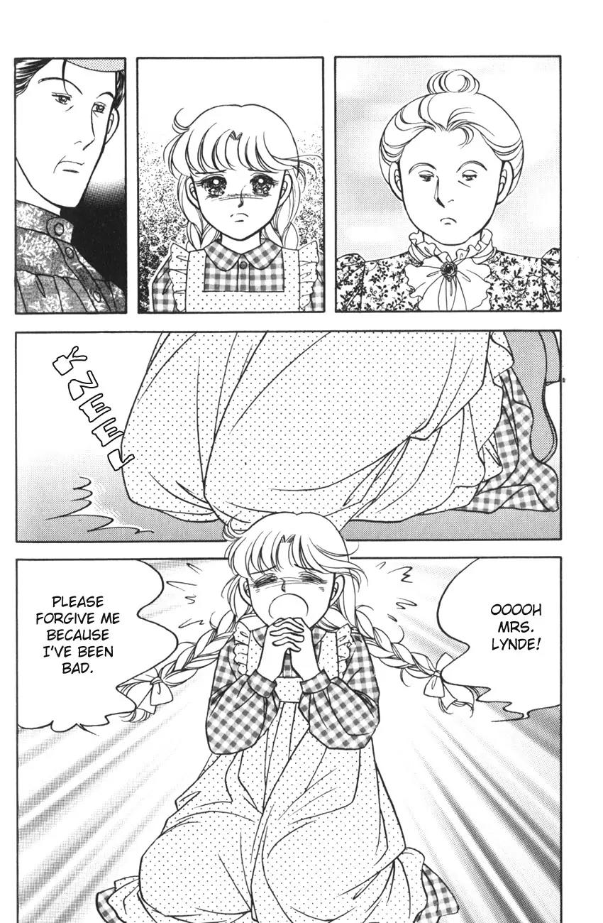 Akage no Anne Chapter 1.4 page 2 - Vol.1 Chapter 4