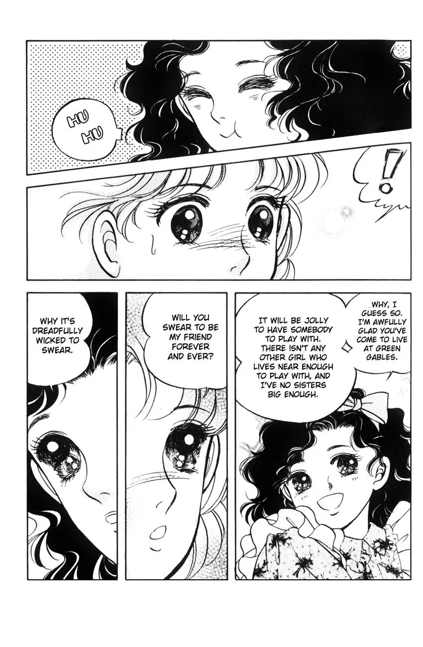 Akage no Anne Chapter 1.4 page 24 - Vol.1 Chapter 4