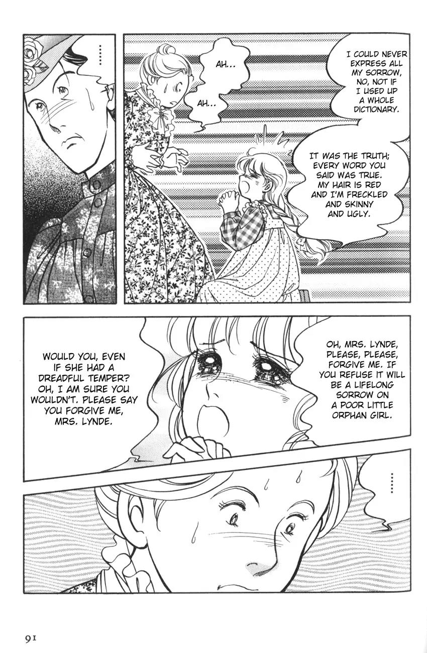 Akage no Anne Chapter 1.4 page 3 - Vol.1 Chapter 4