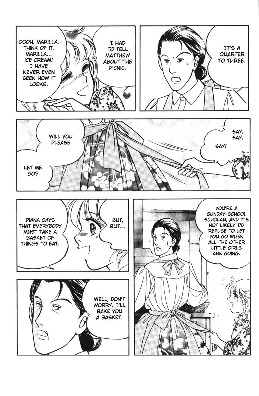 Akage no Anne Chapter 1.4 page 32 - Vol.1 Chapter 4