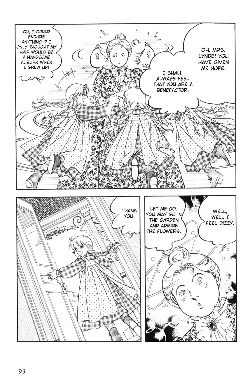 Akage no Anne Chapter 1.4 page 5 - Vol.1 Chapter 4