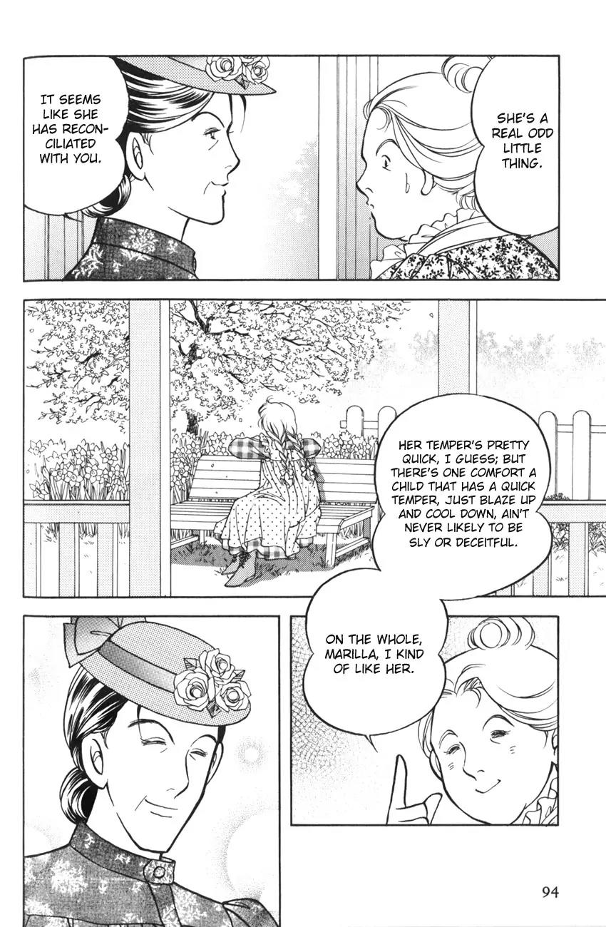 Akage no Anne Chapter 1.4 page 6 - Vol.1 Chapter 4