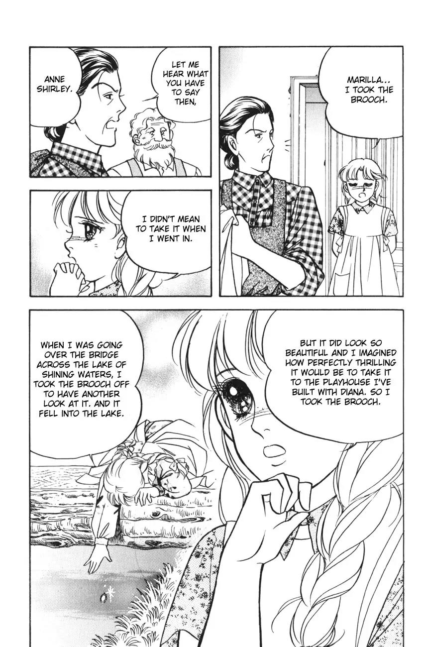 Akage no Anne Chapter 1.5 page 13 - Vol.1 Chapter 5