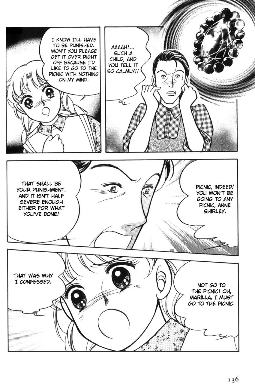 Akage no Anne Chapter 1.5 page 14 - Vol.1 Chapter 5