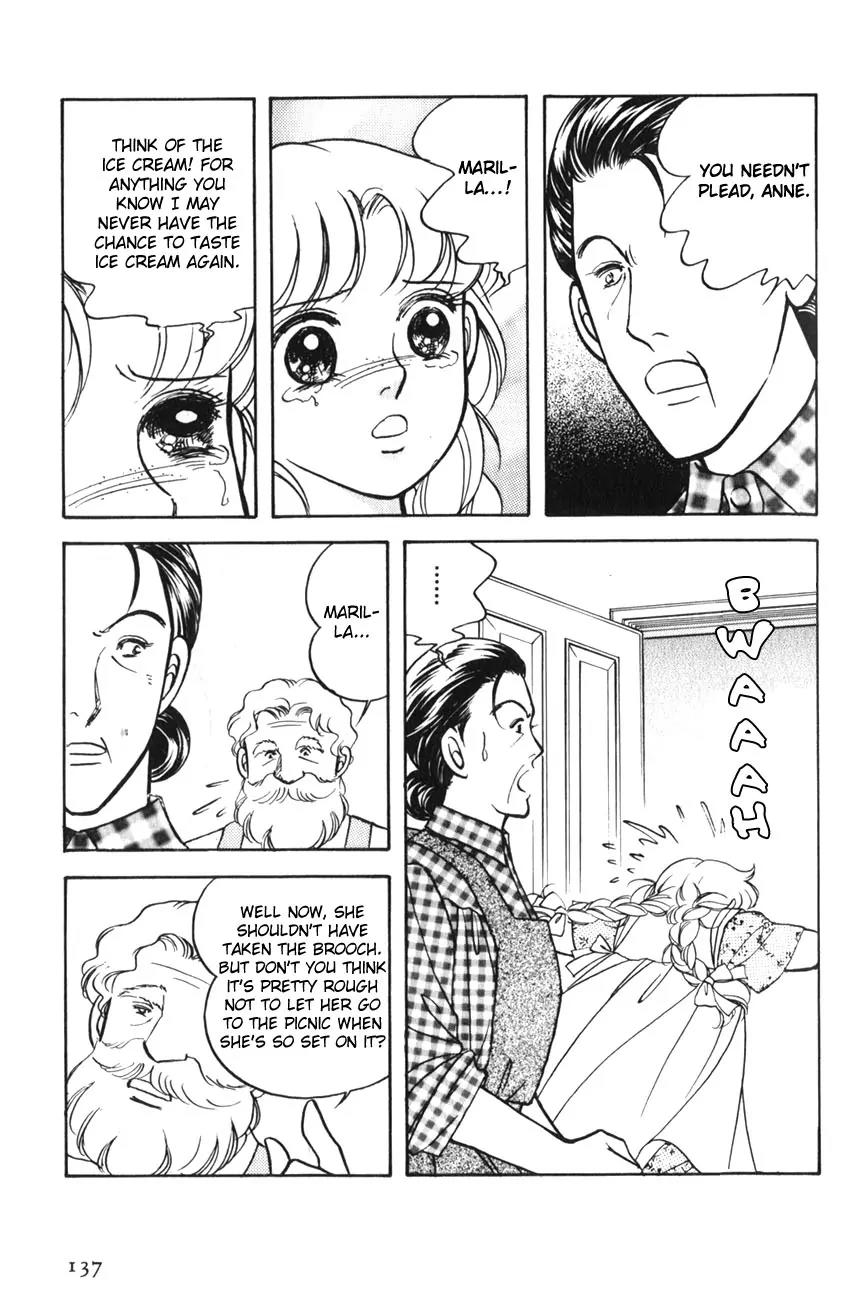Akage no Anne Chapter 1.5 page 15 - Vol.1 Chapter 5