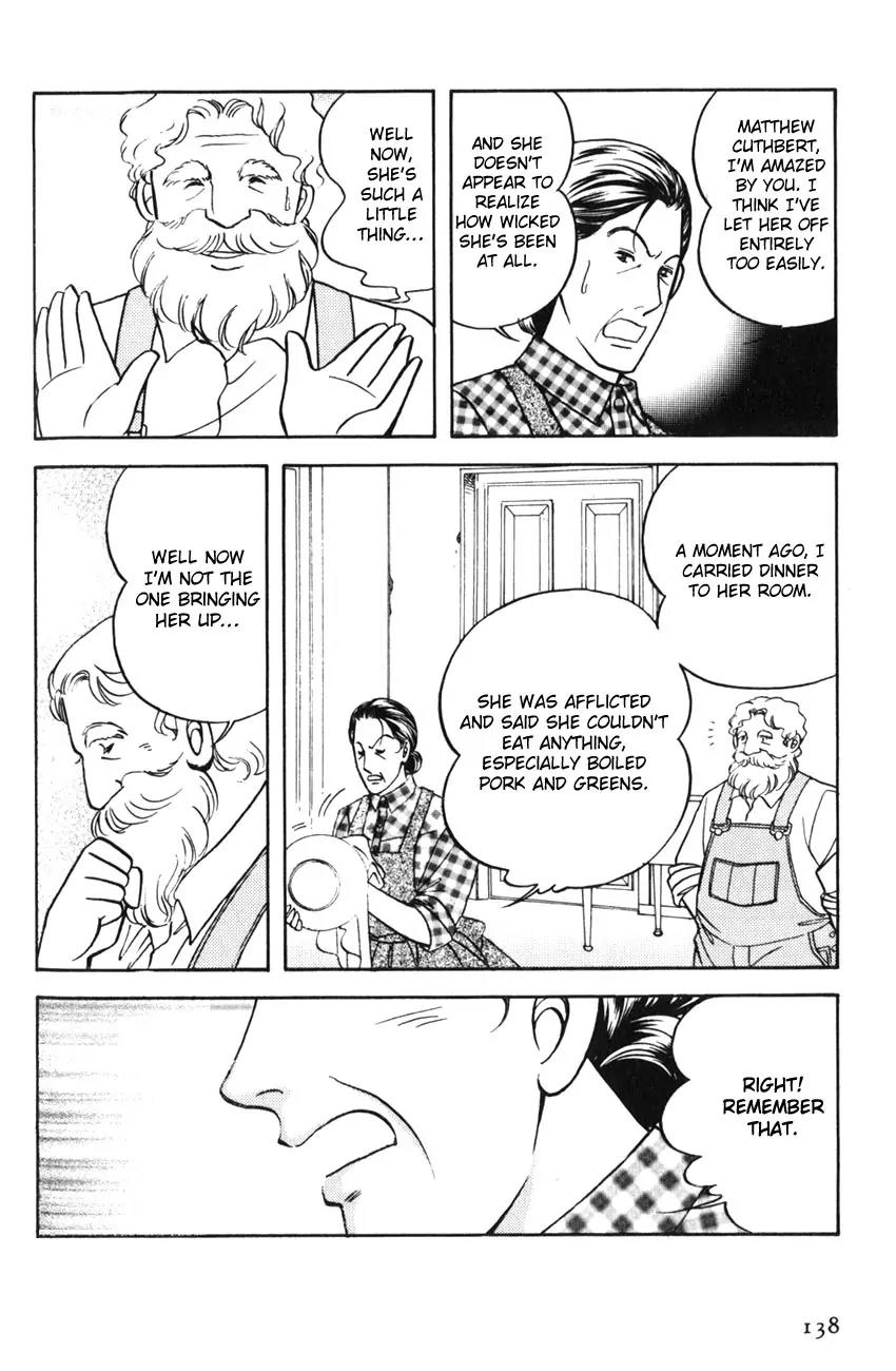 Akage no Anne Chapter 1.5 page 16 - Vol.1 Chapter 5