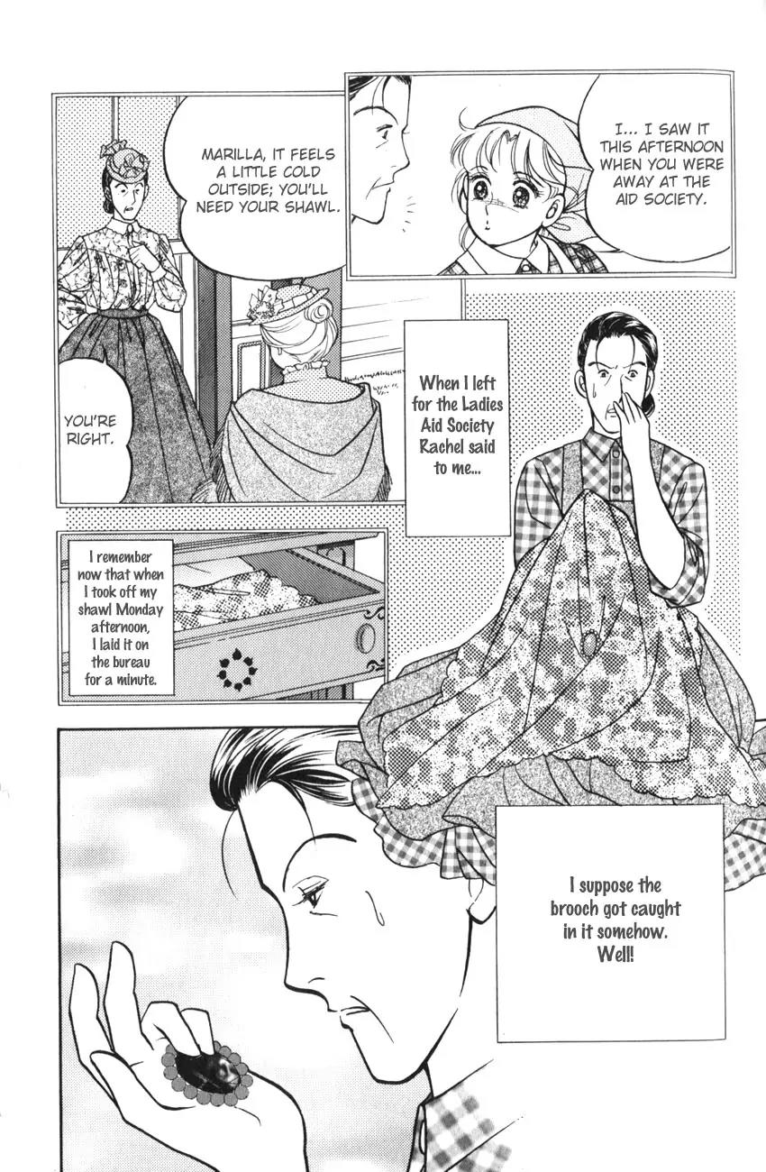 Akage no Anne Chapter 1.5 page 19 - Vol.1 Chapter 5