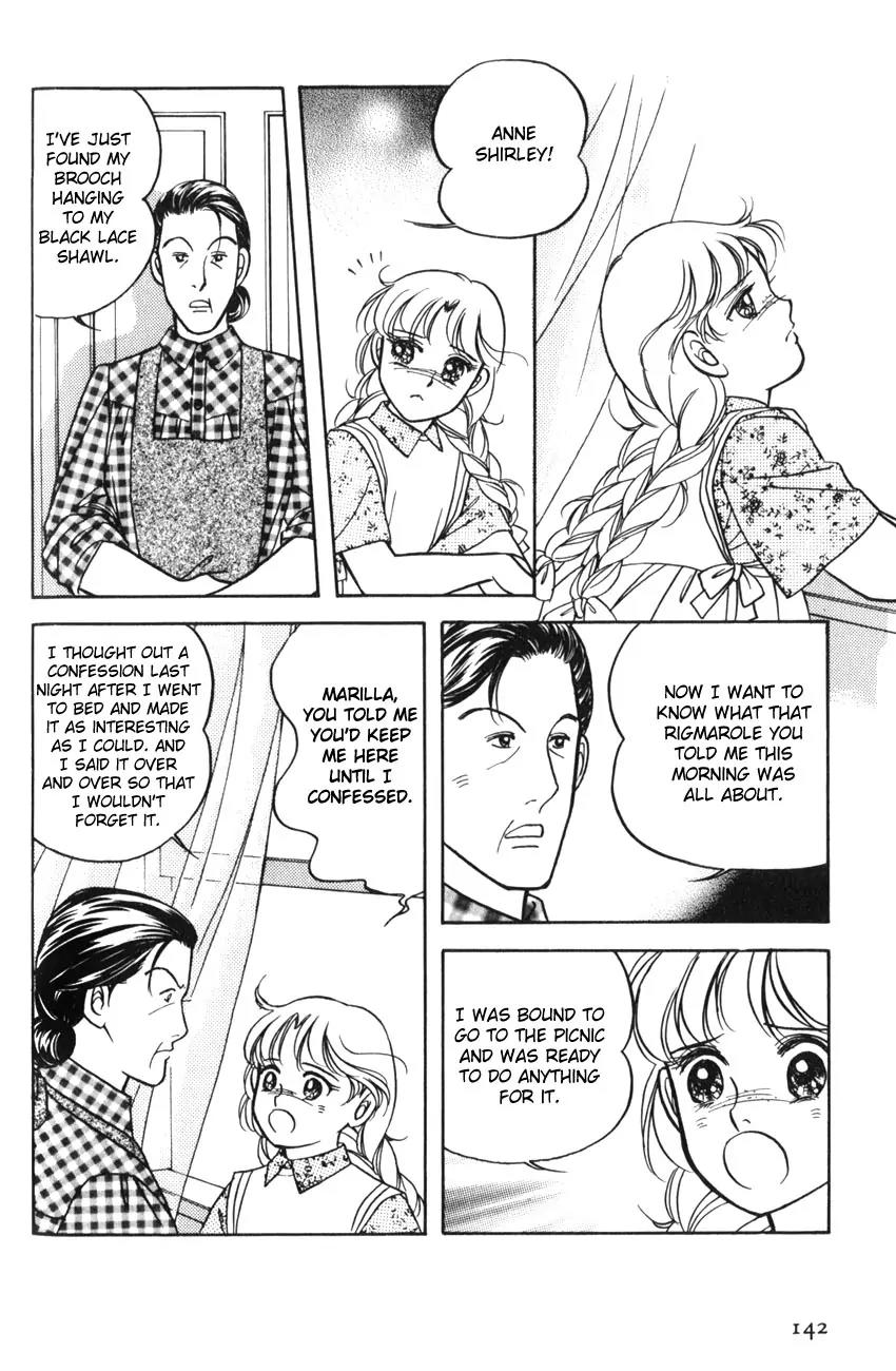 Akage no Anne Chapter 1.5 page 20 - Vol.1 Chapter 5