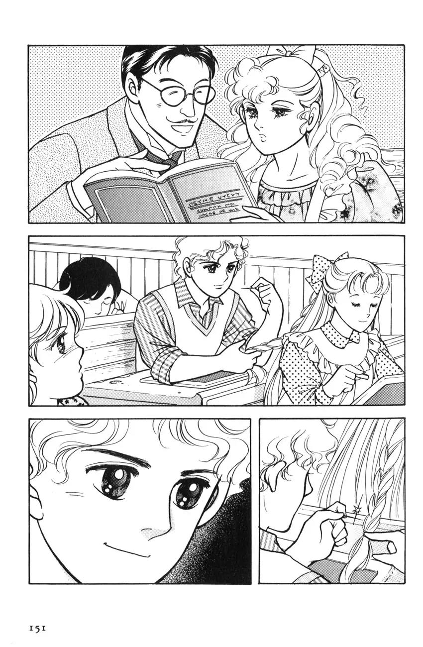 Akage no Anne Chapter 1.5 page 29 - Vol.1 Chapter 5