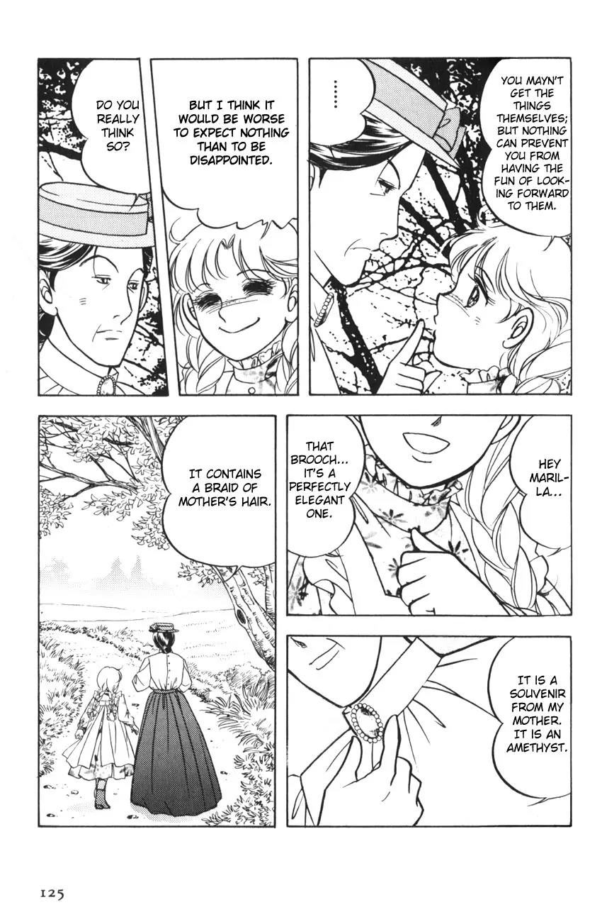 Akage no Anne Chapter 1.5 page 3 - Vol.1 Chapter 5